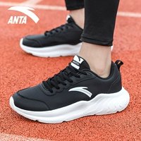 [Кожаная поверхностная водонепроницаем