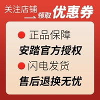 Шелковый быстросохнущий базовый комплект, шорты, короткий рукав