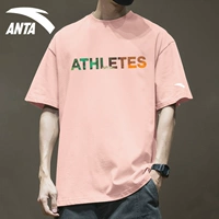 【Буквы】 Mallow Powder