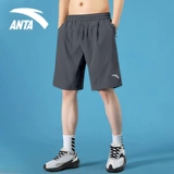 Быстросохнущие шелковые шорты, тонкие летние штаны, оверсайз