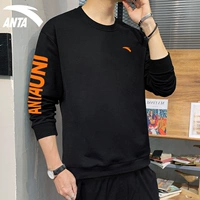 8759-2 Basic Black/Orange