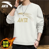 [Добавить толстый бархат] 8719-2 Pure White/Gold