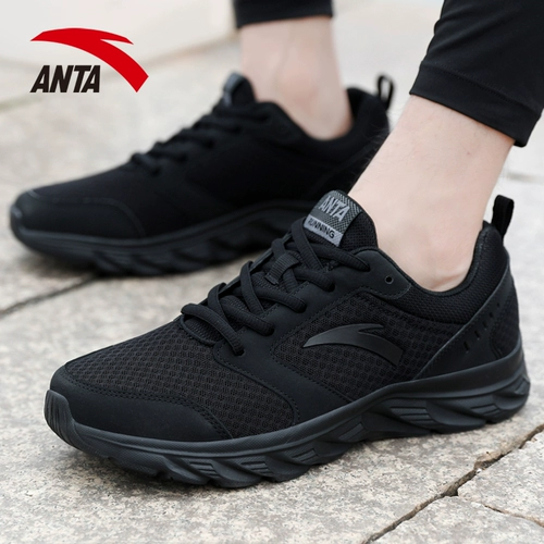 Амортизирующая летняя дышащая спортивная обувь для отдыха, мягкая подошва