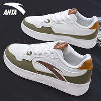 8003Q-2 Vine Green/Paper Sabbean/Cinnamon Brown