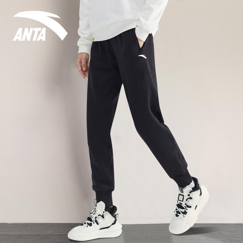 Anpedal Sportpants Women's Official Web Flagship Spring Loose Bunches 100 lap casual long pants black Slim Kharenwear Pants