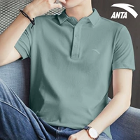 【Лацфель】 7135-2 зеленый и зеленый