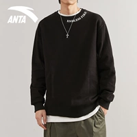 1403-4 Основной черный