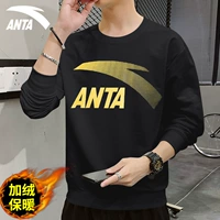 [Добавить толстый бархат] 8719-1 Основное черное/золото