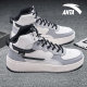 ANTA high-top sneakers shoes men's shoes 2023 winter new thick-soled heightening shoes casual shoes official website trendy panda sneakers