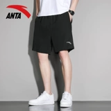 Быстросохнущие шелковые шорты, тонкие летние штаны, оверсайз