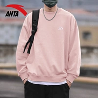 8710-5 Fang Sang Fan Fan