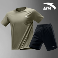 Шелковый быстросохнущий базовый комплект, шорты, короткий рукав