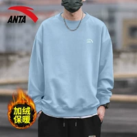 [Добавить толстый бархат] 8711-2 вы синий