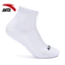 Vớ thể thao Anta vớ nam 2018 thu đông mới thoải mái thấm mồ hôi ngắn cotton ống vớ ngắn vớ nam 19847336 tất  Vớ thể thao