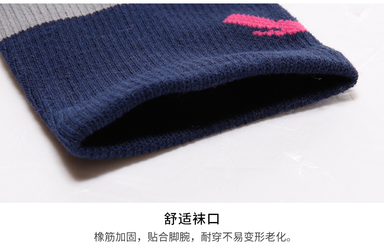 Vớ nữ Anta 2018 thu đông mới trong ống thoải mái thấm mồ hôi cotton ấm vớ vớ thể thao 19463836 tất đen
