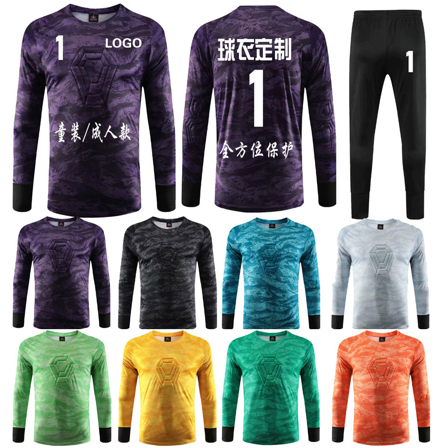 Custom Boys Dress Long Sleeve Football Goalkeeper Clothes Children Goalkeeper Clothing Menswear Gown Outfit Football Suit Suit Suit