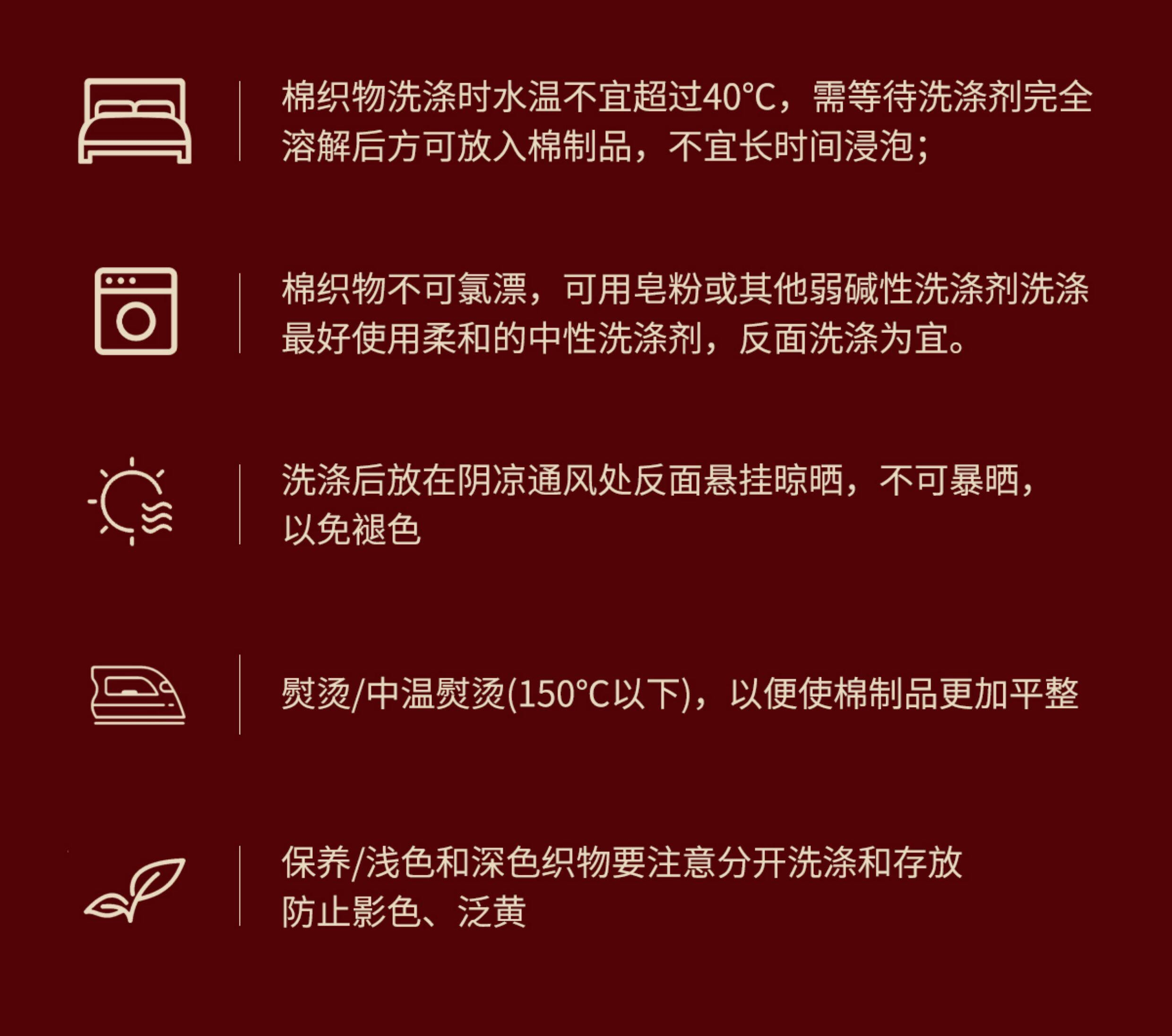 Комплект постельного белья 高级重磅真丝四件套100%桑蚕丝天丝新结婚庆红冰天丝裸睡床上用品 Leisurely in xianju