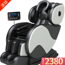 SOKO SOKO full body home massage chair multifunctional automatic small space capsule electric 8D luxury elderly