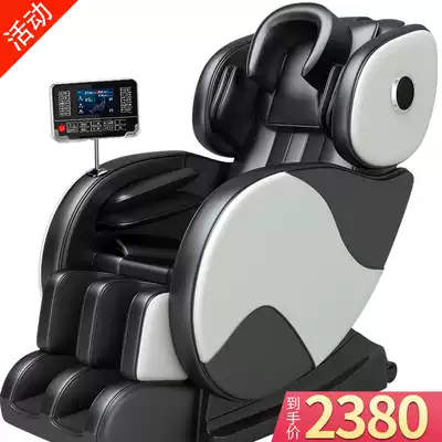 SOKO SOKO full body home massage chair multifunctional automatic small space capsule electric 8D luxury elderly