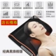 Здоровый черный (импровизальный) 20 ядерная Cope +6 Основной режим +