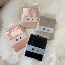 Leave n - strip - out daily routine comfortable skin vertical stripes 360 degrees seamless integrated overbound soft comfortable waist underwear