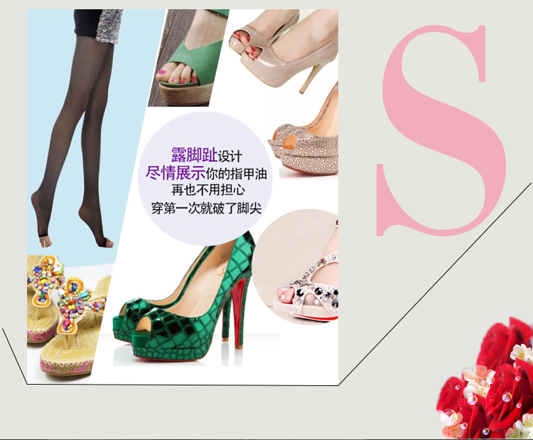 Chaussettes - collants sexy - Ref 779435 Image 21