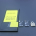 phiên bản nâng cao của Apple 8 8p x kích hoạt tiểu cầu sạc pin điện thoại ban công cụ kích hoạt - Phụ kiện điện thoại di động