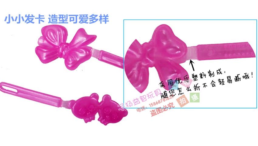 Trẻ em chơi nhà mô phỏng đồ chơi làm tóc tóc Trẻ em nhập vai mẫu giáo góc máy sấy tóc đồ chơi xe do choi