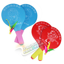 Childrens thick plate badminton racket three hair ball adult wooden beach shooting kindergarten parent-child interaction Yu Fei Jian