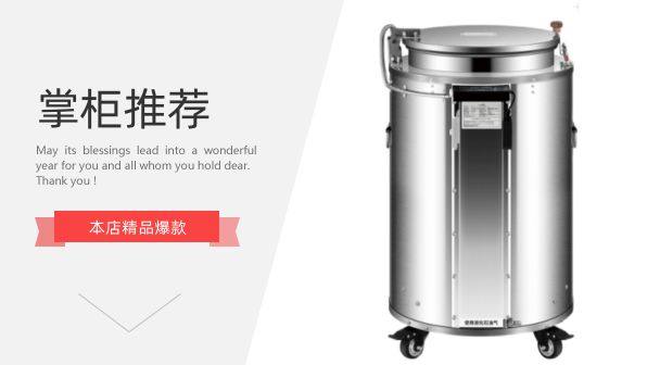 Rongtian Fully Automatic Burning Chicken Stove Roast Goose Stove Roast Meat Stove intelligent convenience and efficiency