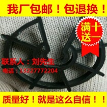 2 5 reinforced protective layer 1000 pieces of concrete plastic pads Wall column card plum card steel clip