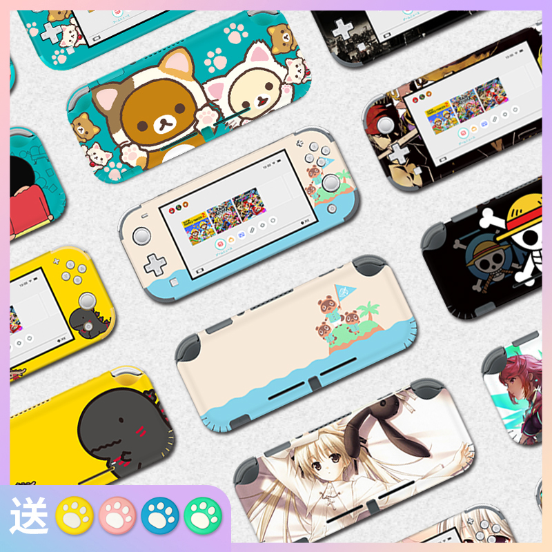 Nintendo Switch Lite Lite Sticker Pain Machine Stick To Nl Cling Film Accessories Cat Paw Rocking Hat Softshell Custom