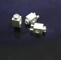 Copper terminal block M3 terminal post double welding foot hardware copper terminal 5*5*6