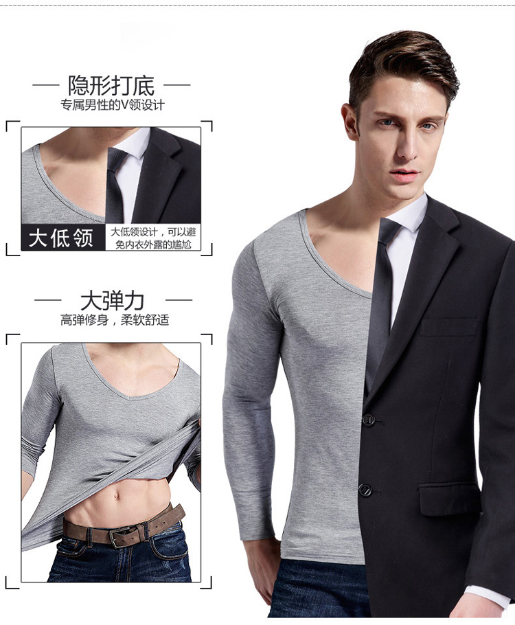 Áo sơ mi nam chạm đáy Modal đồ lót nhiệt tay dài đơn áo sơ mi cổ rộng V-cổ mùa thu quần áo bó sát cổ thấp áo thun mỏng áo giữ nhiệt lót nỉ