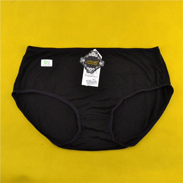 Slip Moyen-âge en viscose - Ref 667077 Image 9