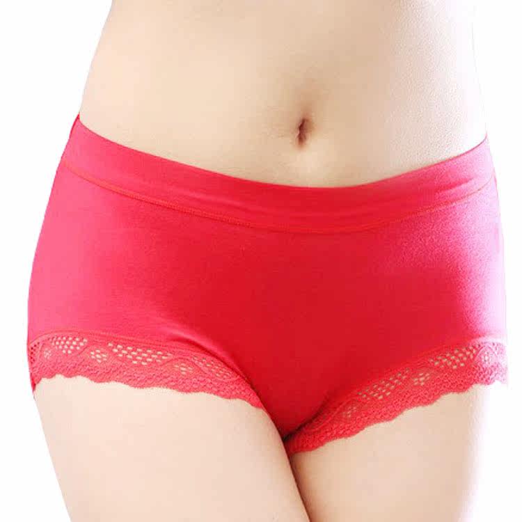 Slip jeunesse sexy en coton - Ref 666971 Image 29