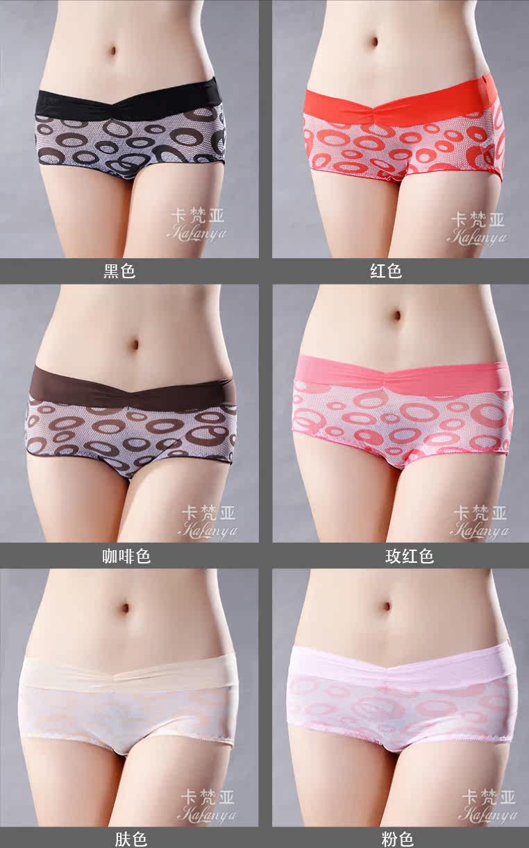 Slip en viscose - Ref 667017 Image 11