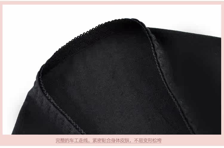 Slip jeunesse M675 en viscose - Ref 666990 Image 18