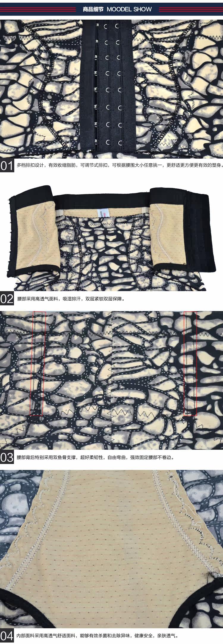 Body - Ref 666612 Image 8