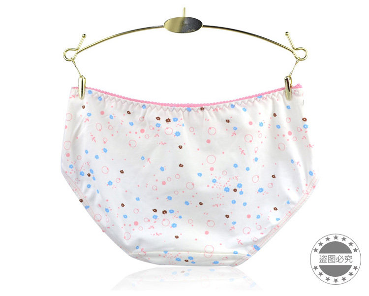 Slip jeunesse en coton - Ref 667009 Image 16