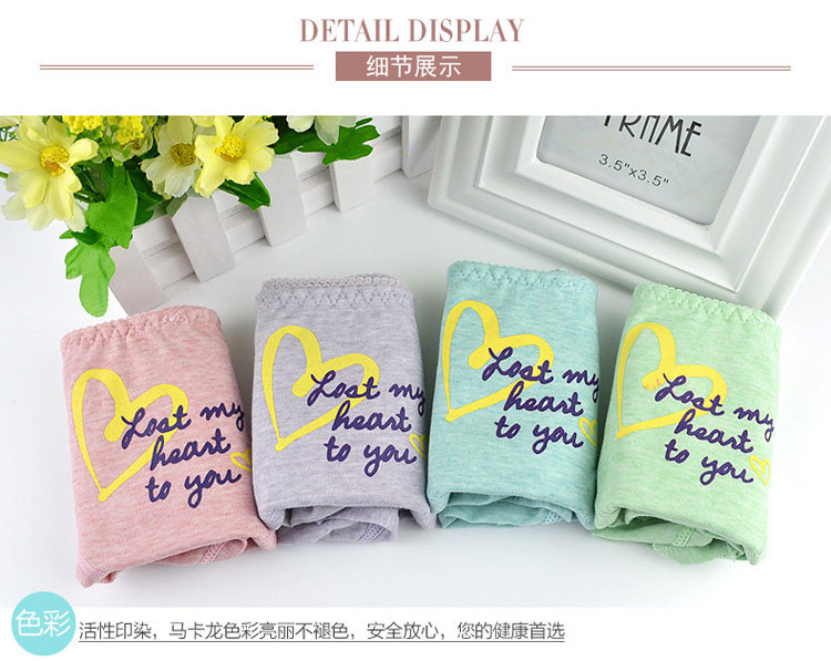 Slip jeunesse en polyester, polyester,  - Ref 667068 Image 11