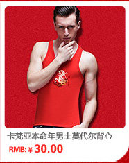 Slip jeunesse sexy en coton - Ref 666971 Image 20