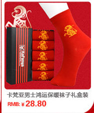 Slip jeunesse sexy en coton - Ref 666971 Image 10