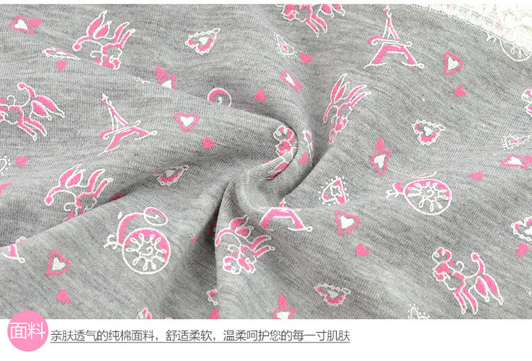 Slip jeunesse en polyester, polyester,  - Ref 667037 Image 14