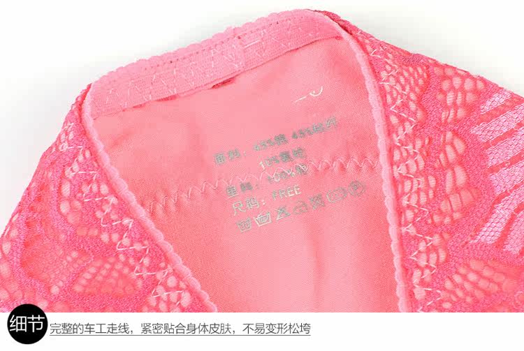 Slip jeunesse M679 en coton - Ref 667058 Image 12