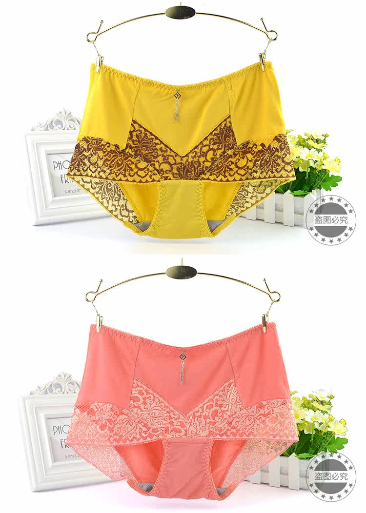 Slip jeunesse en viscose - Ref 667039 Image 12