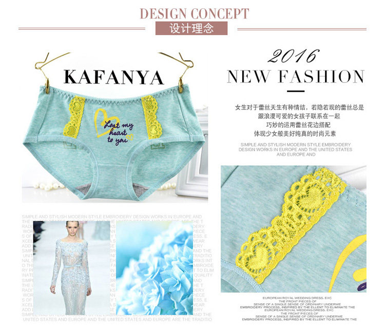Slip jeunesse en polyester, polyester,  - Ref 667068 Image 8
