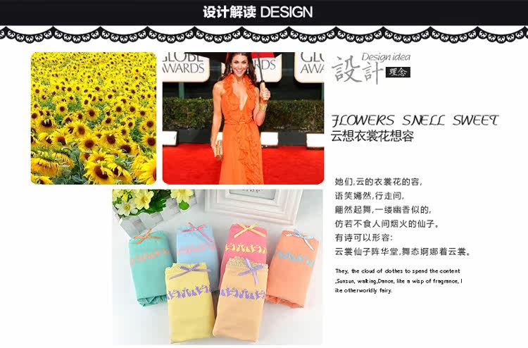 Slip jeunesse M676 en coton - Ref 667011 Image 7