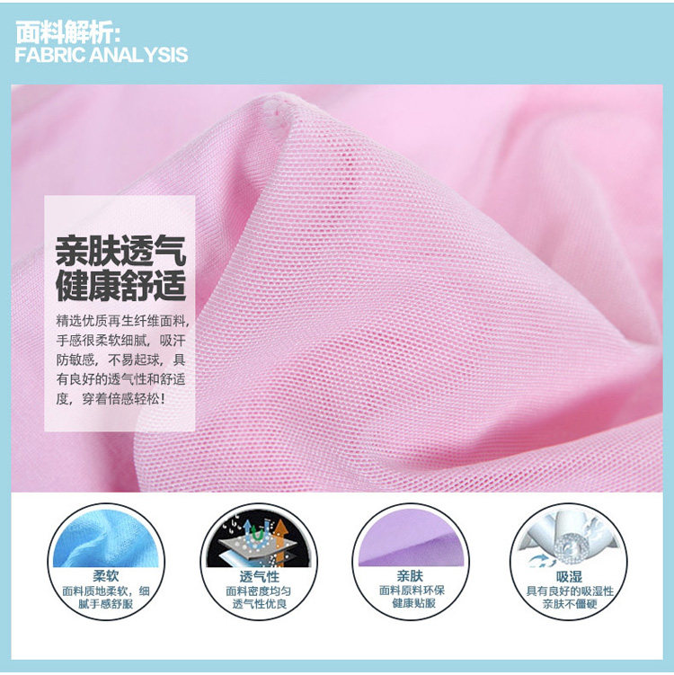 Slip HE004 en viscose - Ref 667078 Image 8