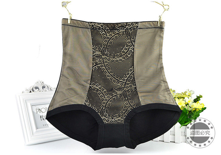 Slip jeunesse M660 - Ref 666997 Image 11